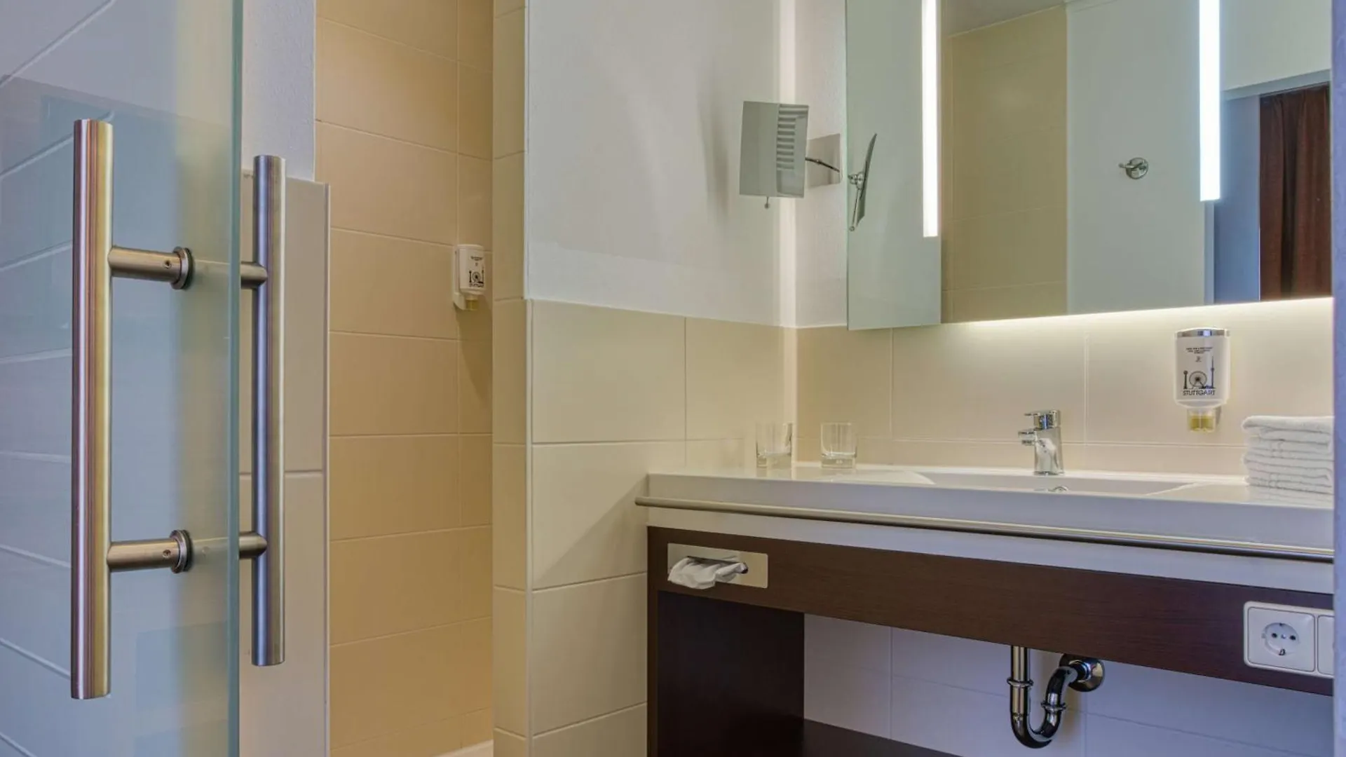 ***  Centro Hotel Sautter Stuttgart City, Trademark Collection By Wyndham Alemania