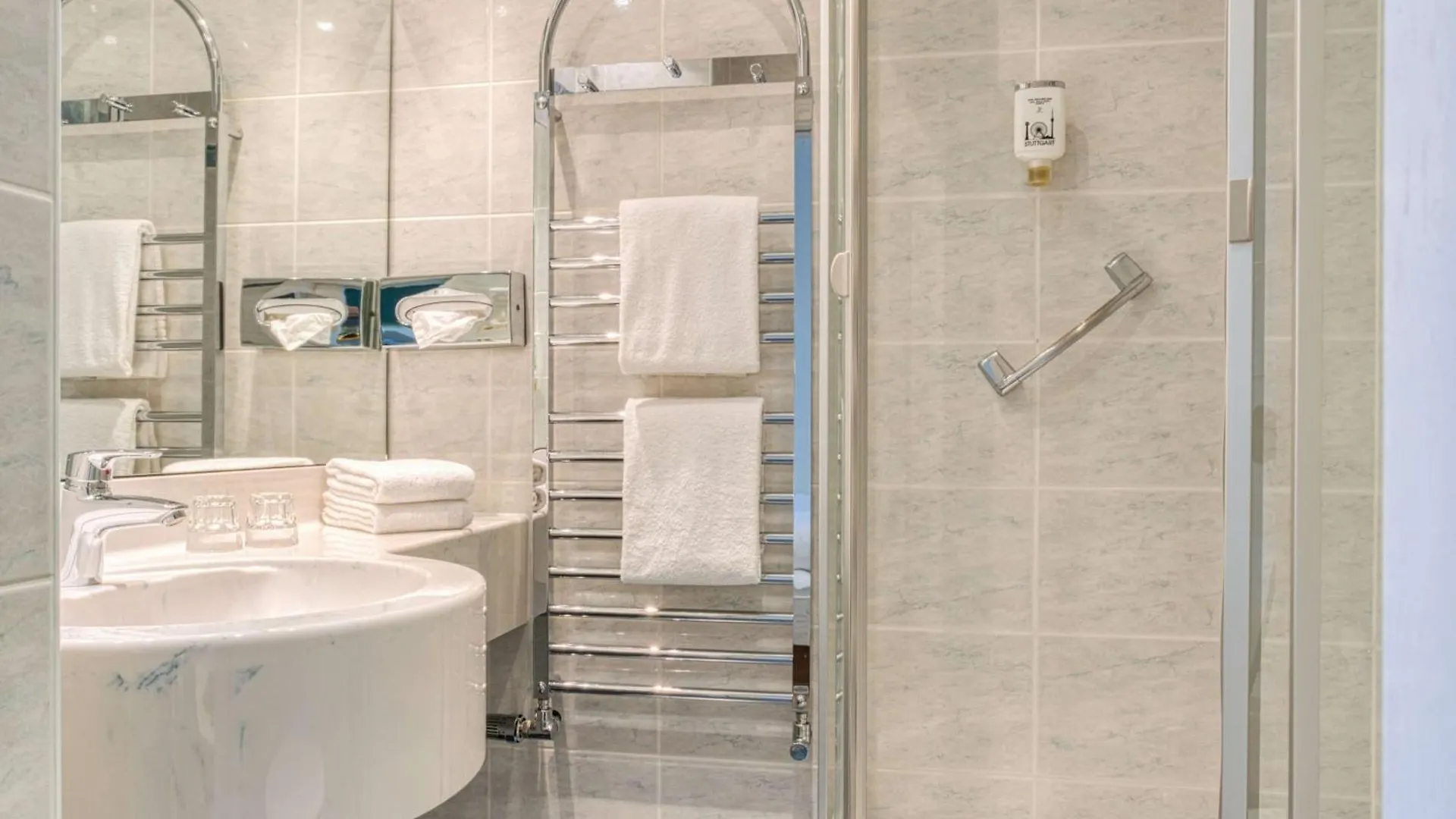 Centro Hotel Sautter Stuttgart City, Trademark Collection By Wyndham